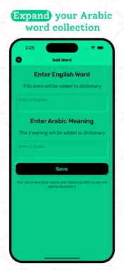 Arabic | Arabic Dictionary screenshot 6
