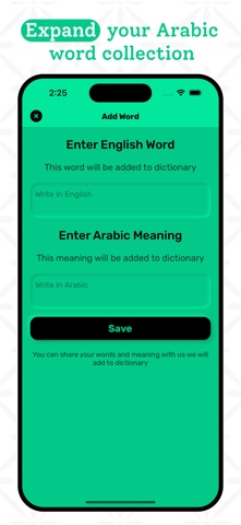 Arabic | Arabic Dictionary Screenshot 6 of 8
