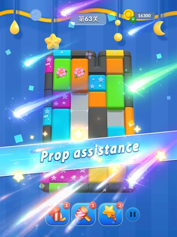 color block crush iPad screenshot