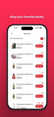 S-Liquor Screenshot 3 of 5