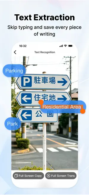 VeraVision:AI Identify screenshot 3