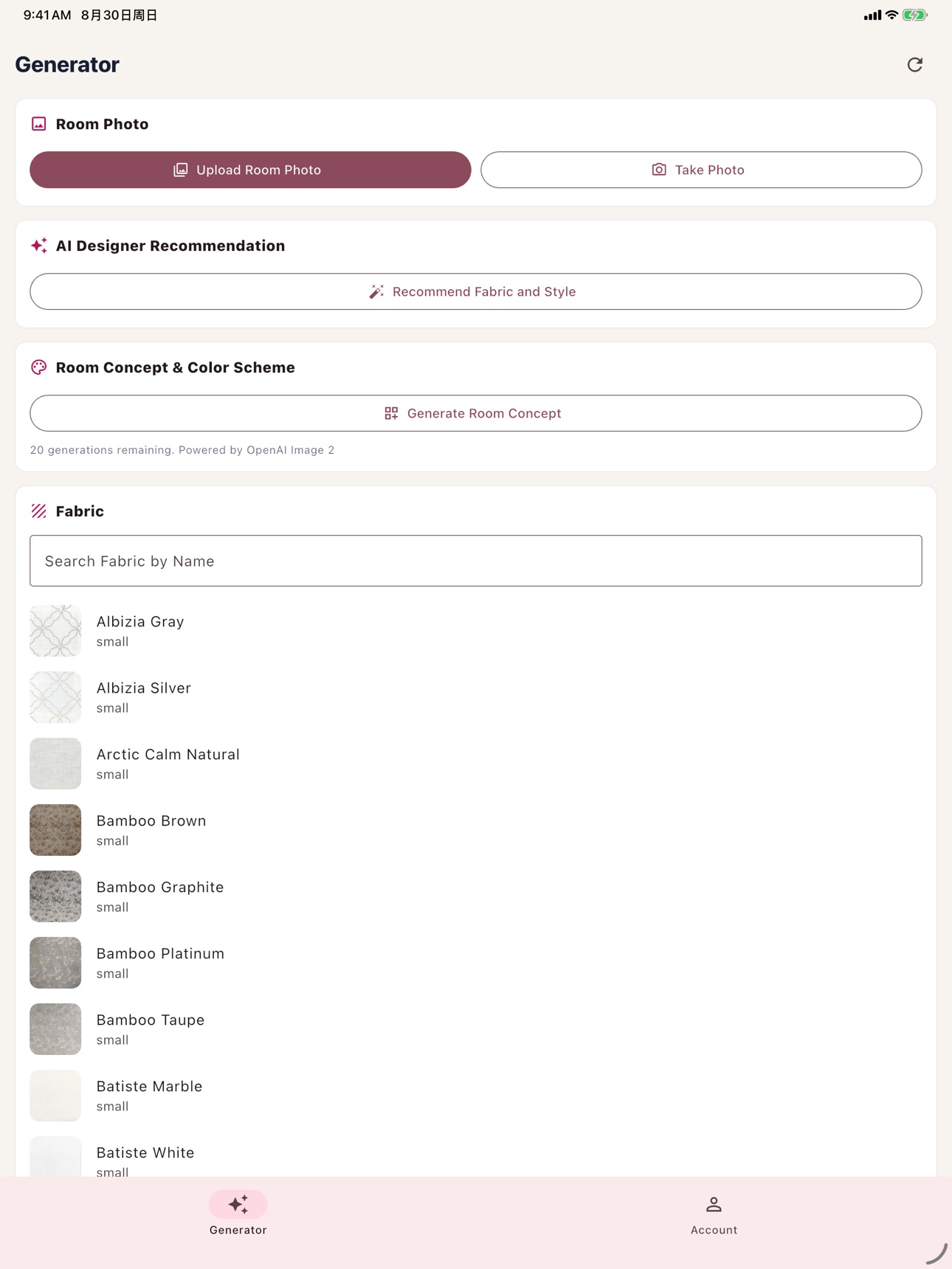 Screenshot 2 of DrapeMaxAI