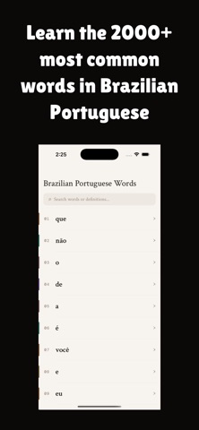 Brazilian Portuguese Words screenshot