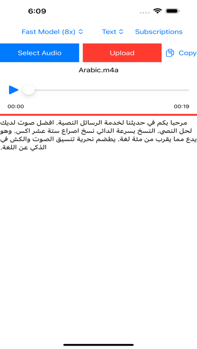 Transcribe , Speech To Text Screenshot