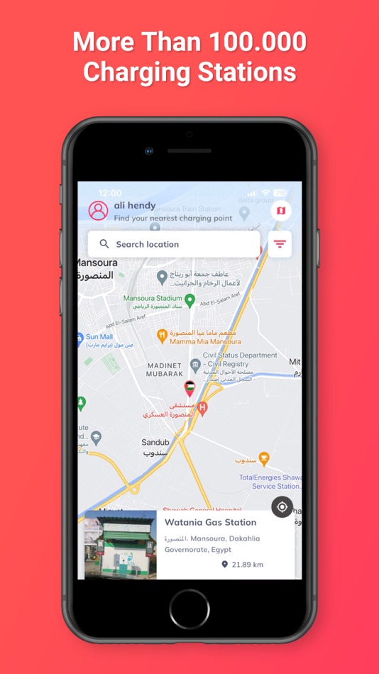 #2. Watt Map (iOS) By: Ali Hendy
