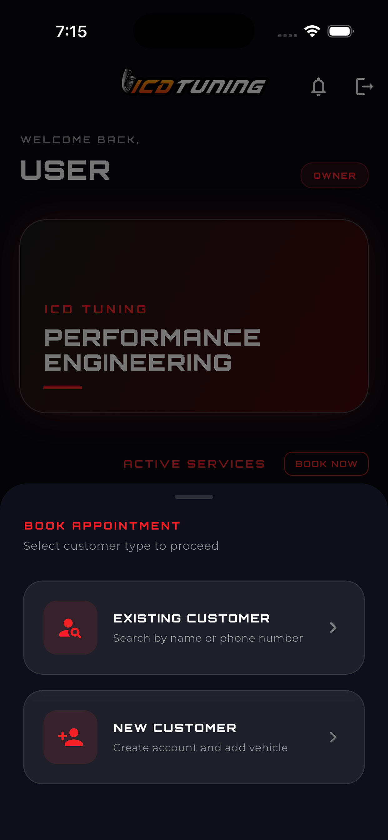 ICD Tuning screenshot 3