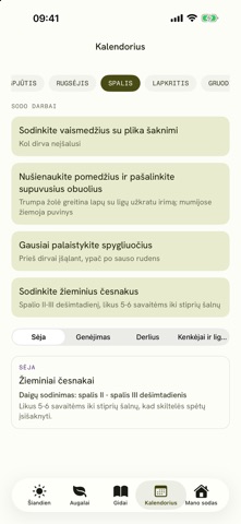 Kluonas Screenshot 4 of 5