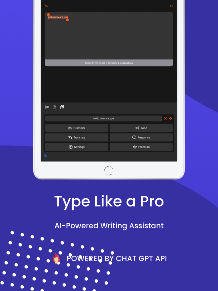 Tool clipboard paste keyboard