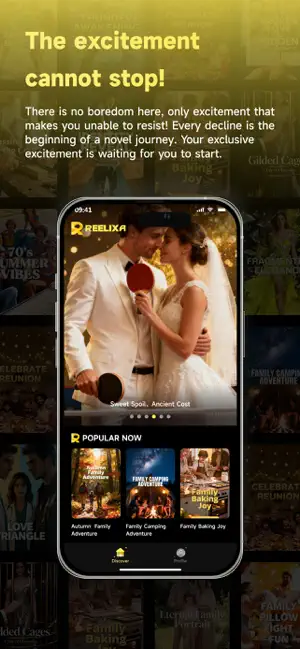Reelixa screenshot 4