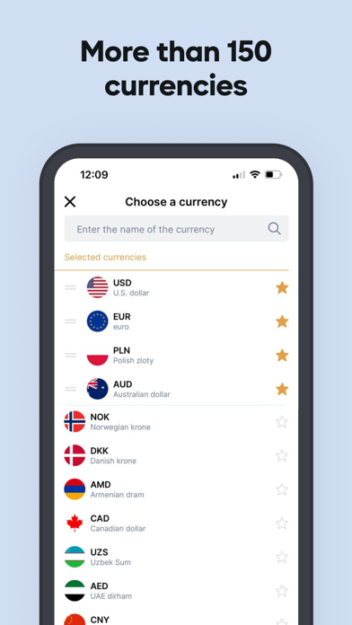 multi — financial supermarket Screenshot