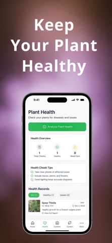MyPlantScan screenshot