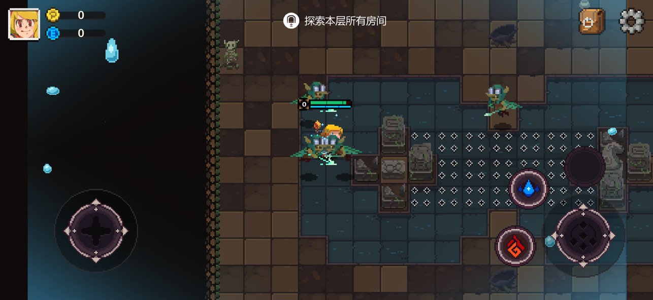 Elemental World: Adventure Hack screenshot 8 - game app interface