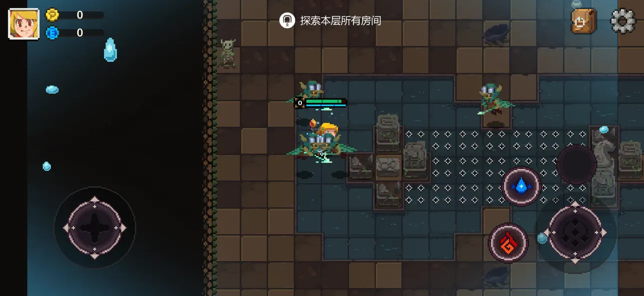 Elemental World: Adventure Hack screenshot 4 - iOS game interface