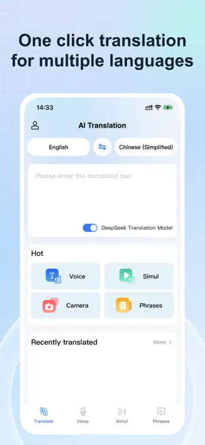 Language Translator-Talk&Photo screenshot 1