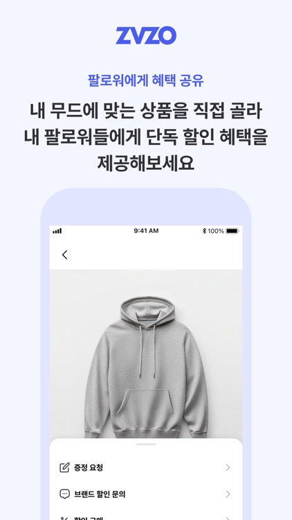 ZVZO for 크리에이터