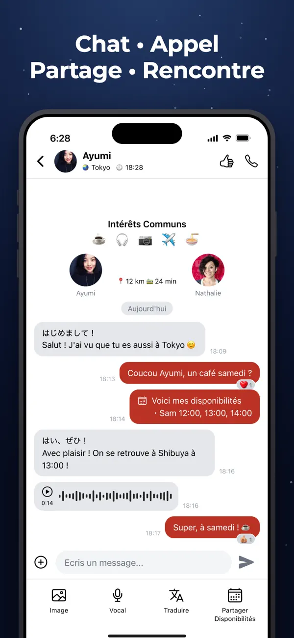 Screenshot #3 pour SewaYou - Amis Japonais
