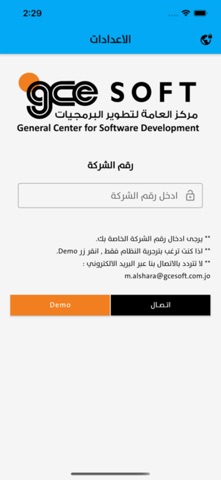 Alpha workflow Screenshot 5 of 6