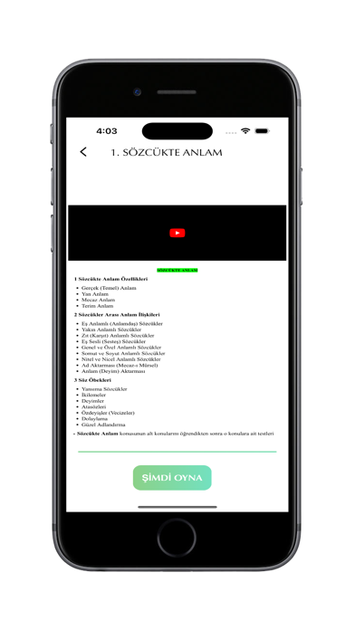 Sanal Dershane ÖSYM Screenshot
