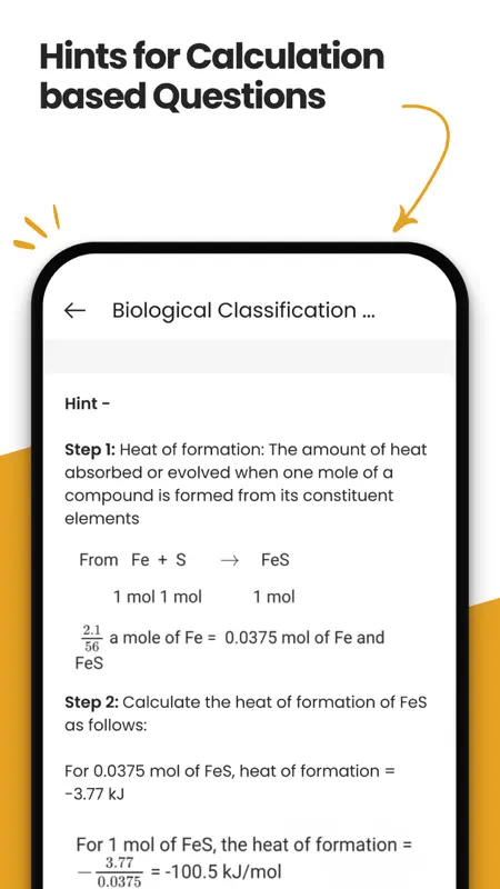 NEETprep Essential screenshot 7 of 9