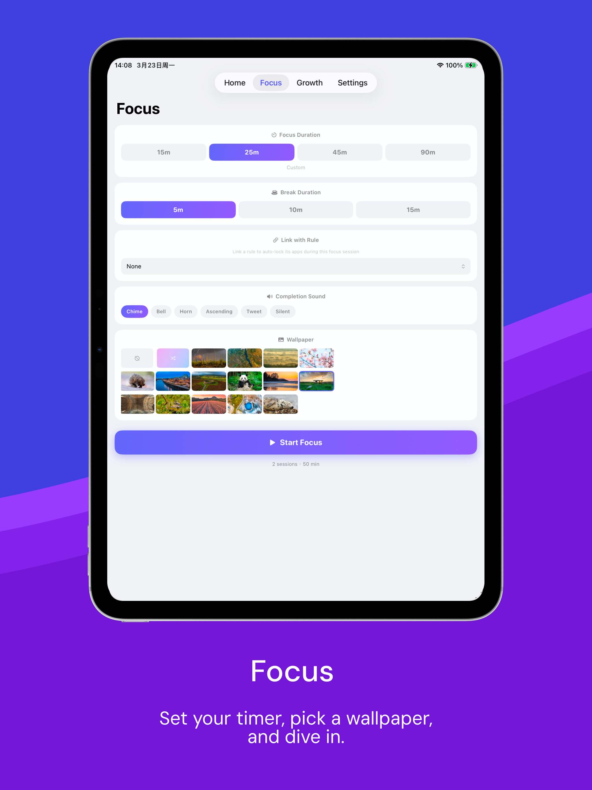 FocusLock - Smart App Lock screenshot 9