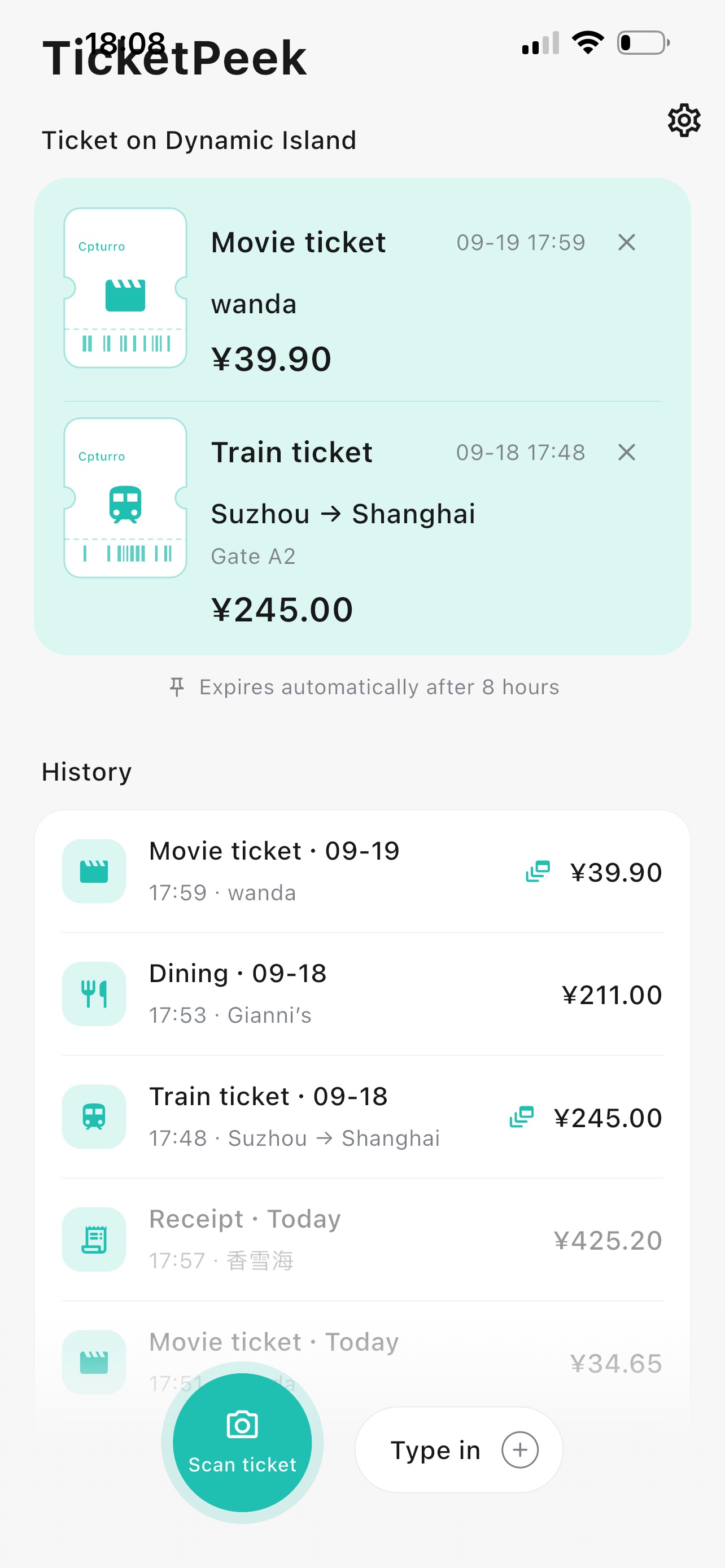 Screenshot 2 of TicketPeek