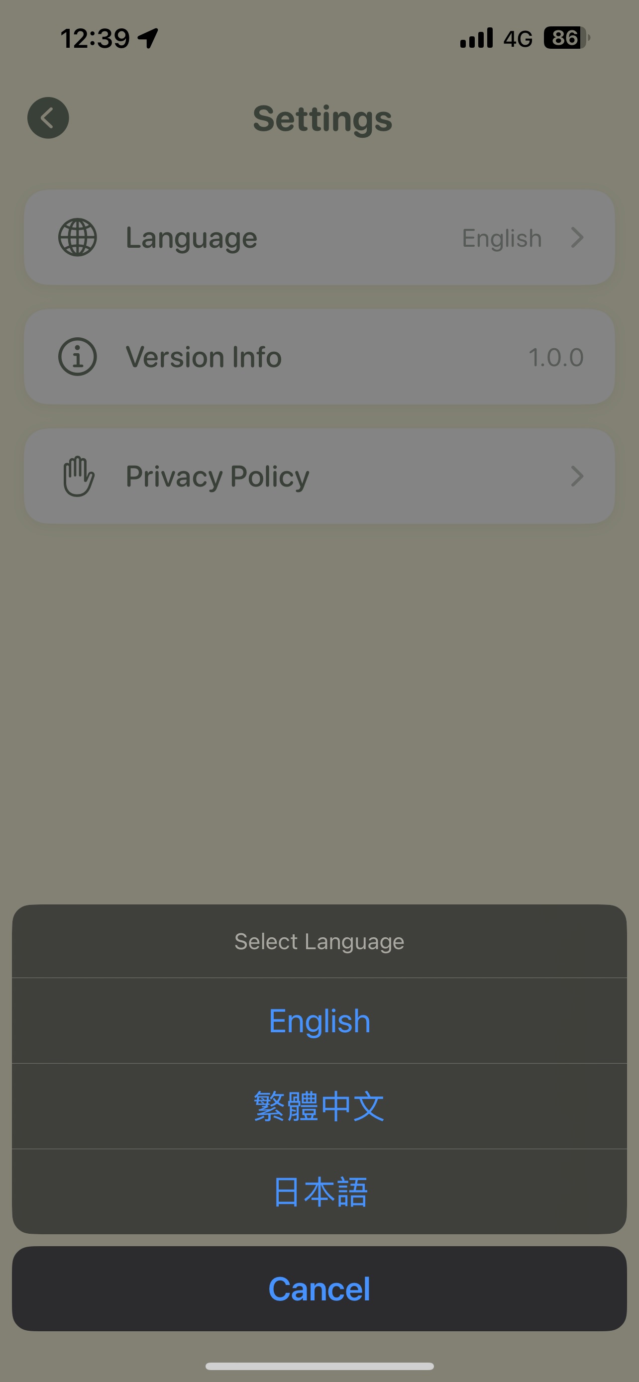 Screenshot 4 of Sudoku Master: No Ads Popups