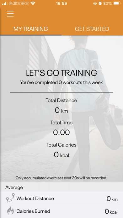 Dreamlink Fitness Screenshot