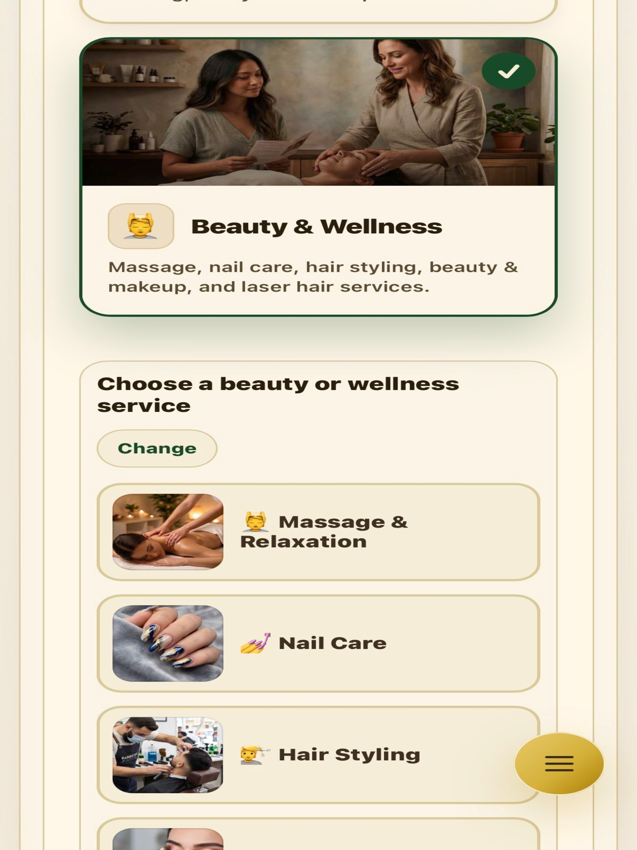 SeekAid screenshot 7