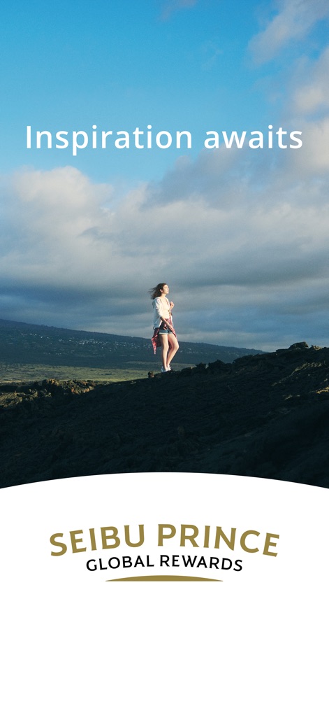 Seibu Prince Global Rewards - Questa schermata introduttiva cattura l'essenza dell'esplorazione e dell'attesa, con il messaggio chiaro "Inspiration awaits" che invoglia gli utenti a scoprire nuove destinazioni e benefici attraverso l'app.