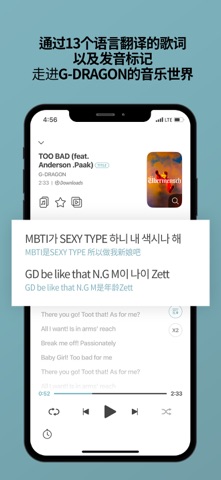G-DRAGON x NEMOZ screenshot