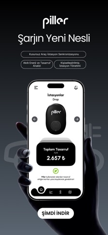 Piller Screenshot 1 of 5