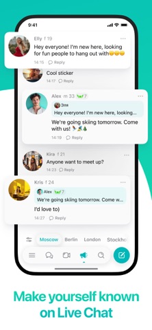 Frim screenshot