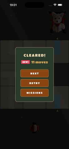 Kitsune Lane Screenshot 3 of 7