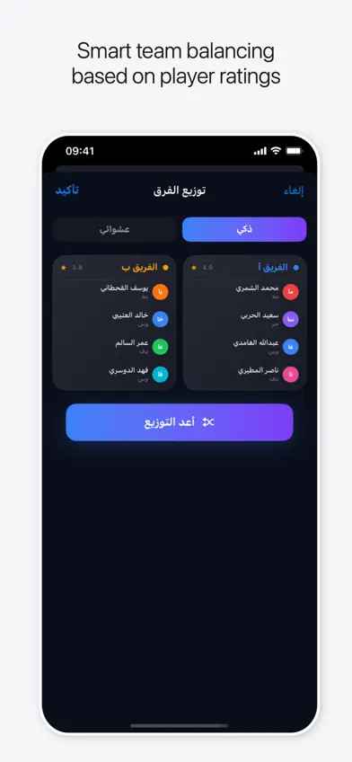Yalla Live Pro screenshot 4