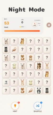 Linkimals Screenshot 3 of 4