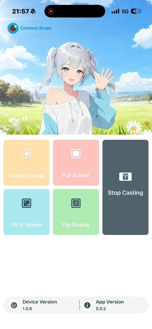 Screenshot #2 pour CommonScope