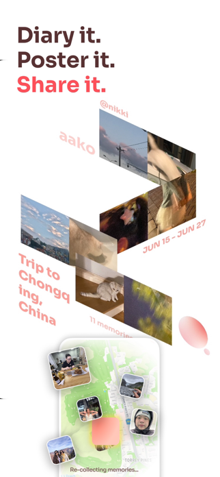 Aako - Memory Map Screenshot 5 of 5