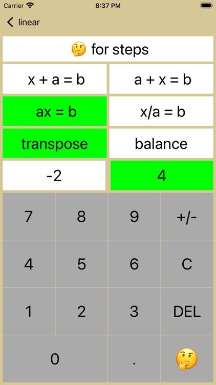 20/20 Linear Equations