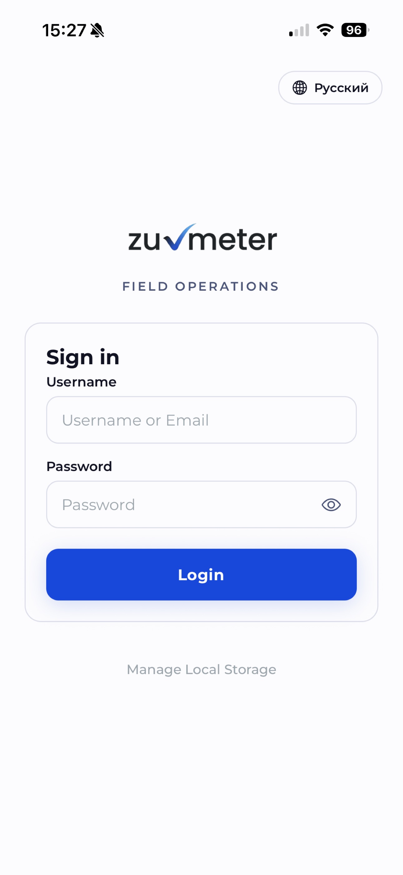 Screenshot 6 of Zuvmeter Drilling