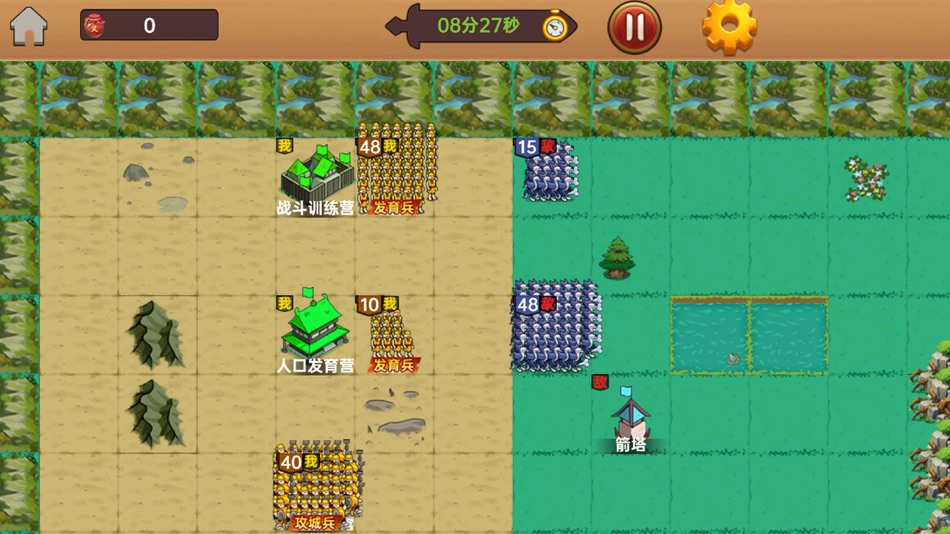 #3. 动物纪元大作战-天降神兵 (iOS) Podle: 志刚 罗
