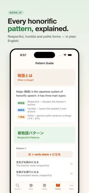 KeiGo JP screenshot 2