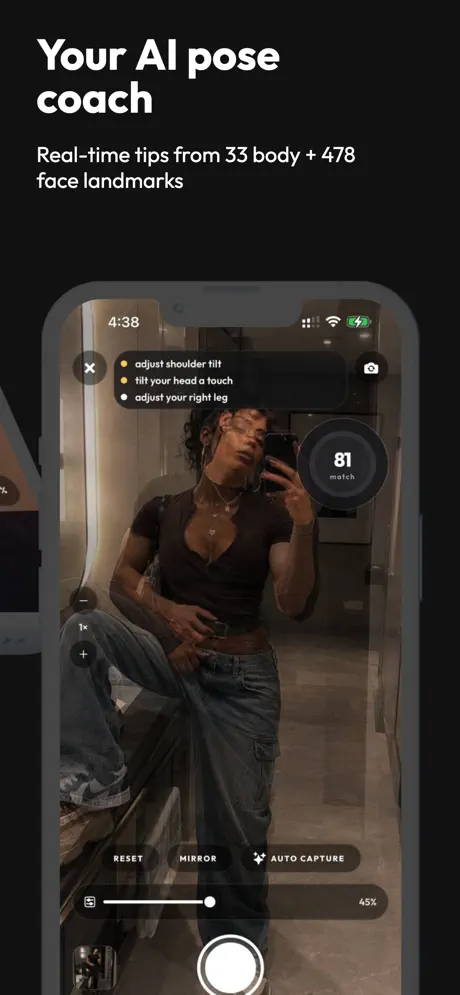 posee screenshot 4