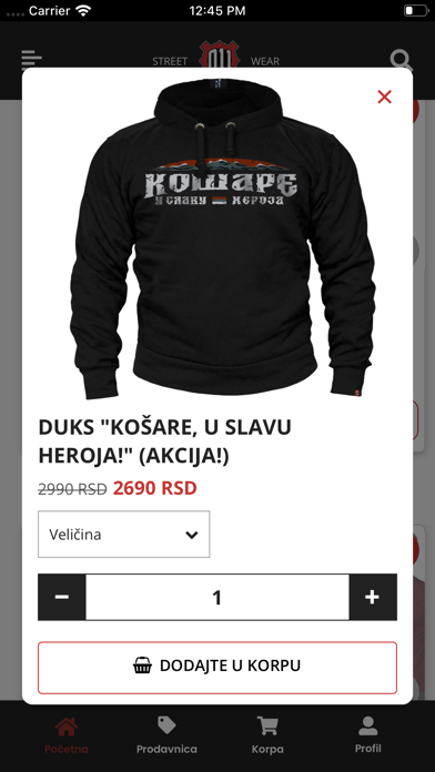011 Shop Screenshot