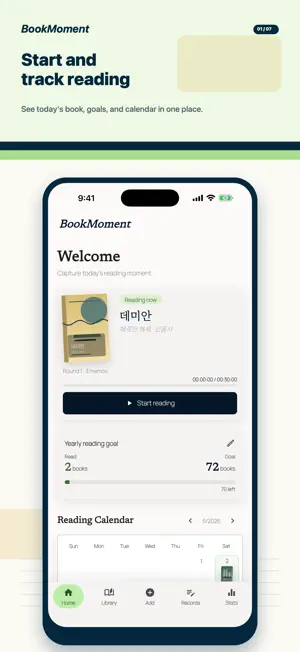 BookMoement - book tracker screenshot 1