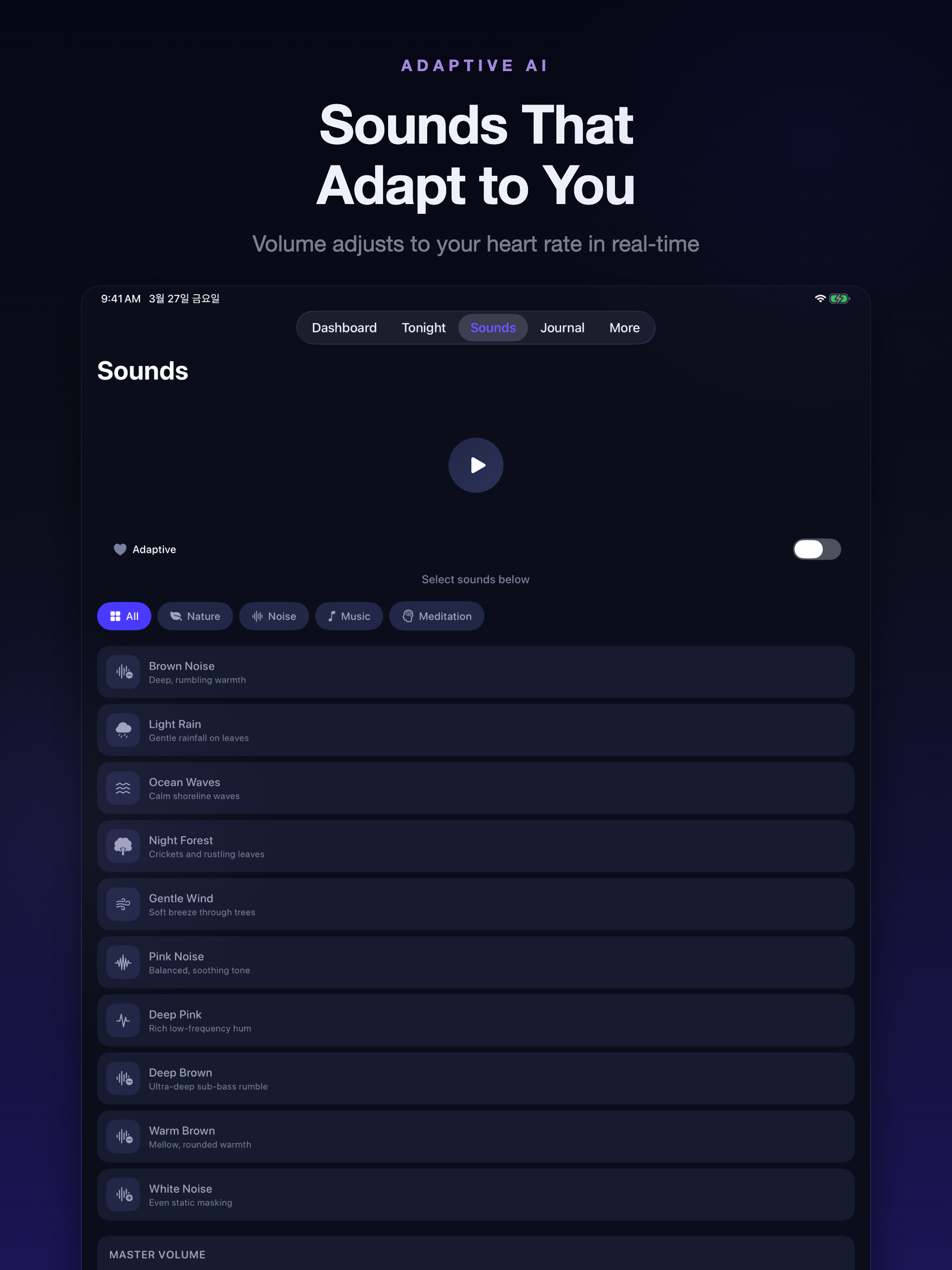 DreamTune AI: Sleep Tracker