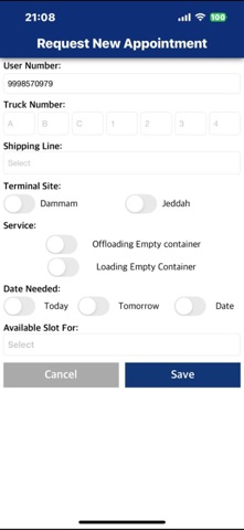 ALBARRAK BOOKING screenshot