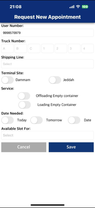 ALBARRAK BOOKING Screenshot 6 of 8