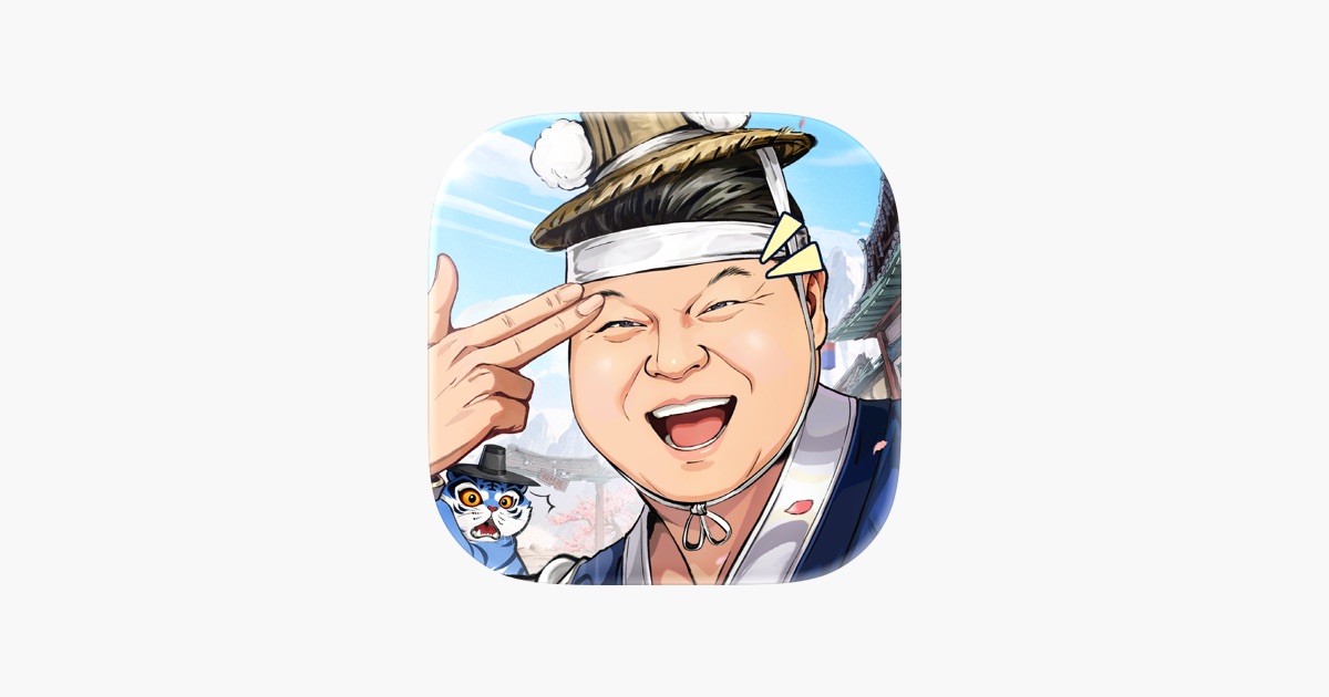 문파존망겜 2