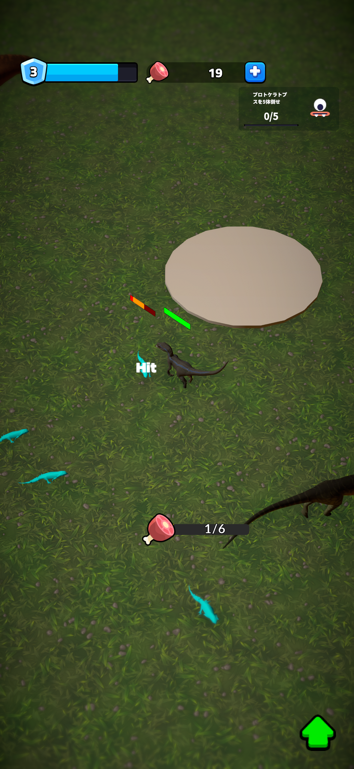 Dinosaur Apex－恐竜バトル育成 screenshot 2