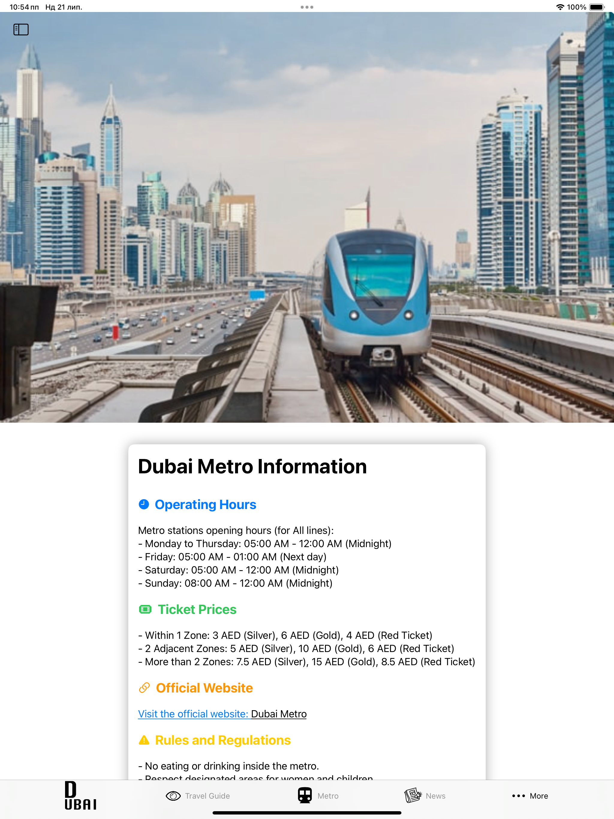 Dubai metro map